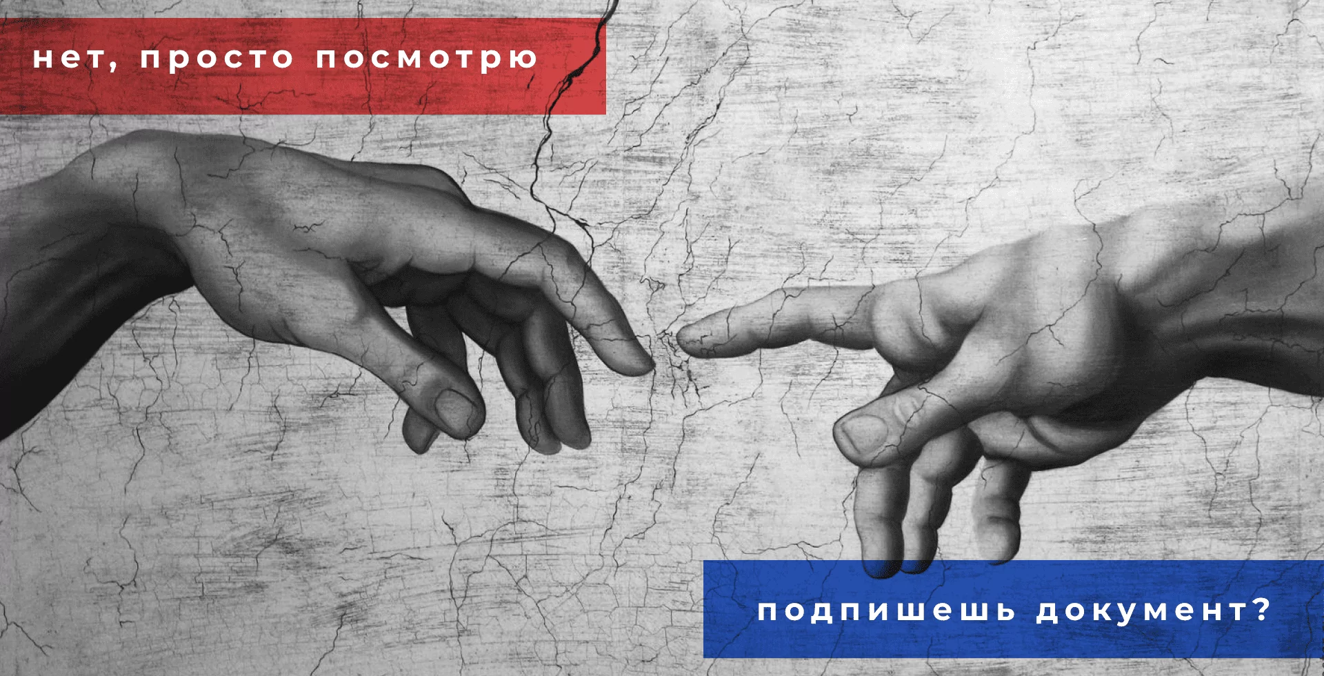Релокация сотрудников: что делать HR-специалисту, чтобы не потерять экспертов